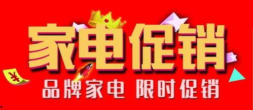 22cf活动爆料最新,惊喜连连，福利大放送！