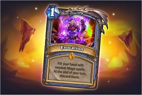 新卡爆料最新一期,带你领略奇幻冒险之旅