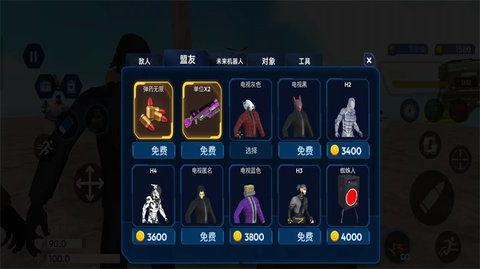 监控人沙盒游戏最新爆料,监控人世界大揭秘！