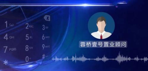 最新大爆料新闻,最新大爆料新闻震惊全国，真相令人咋舌！