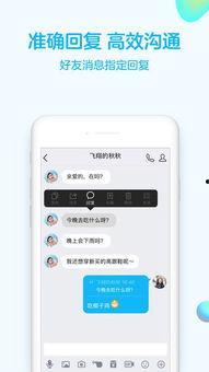 qq八卦爆料二维码最新,揭秘！最新QQ八卦爆料二维码背后的惊人内幕