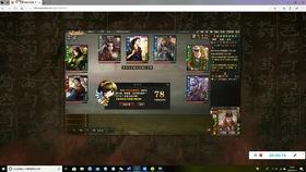 最新拯救者爆料视频,揭秘神秘科技与未来战争格局